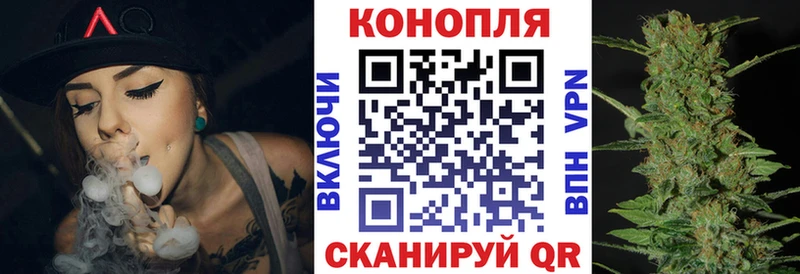 Купить СК  МАРИХУАНА  АМФЕТАМИН  Меф мяу мяу  ГАШИШ  Псилоцибиновые грибы  КОКАИН  Красноуральск