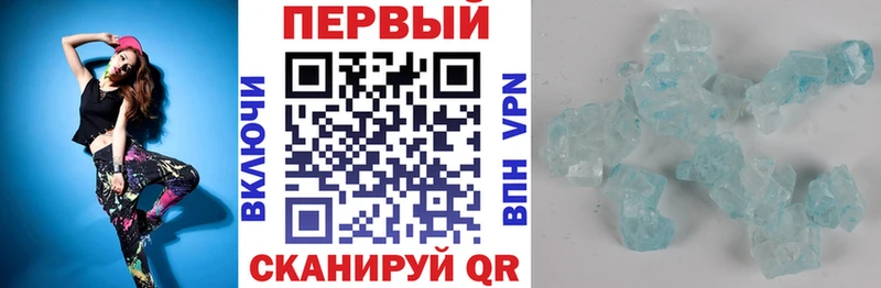 Amphetamine 97%  Купить где  Красноуральск 