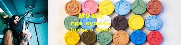 дживик Вязьма