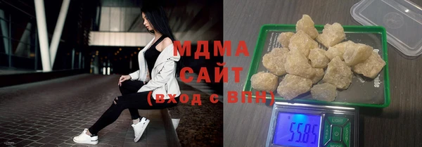 дживик Вязьма