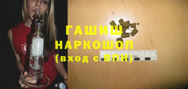 дживик Вязьма