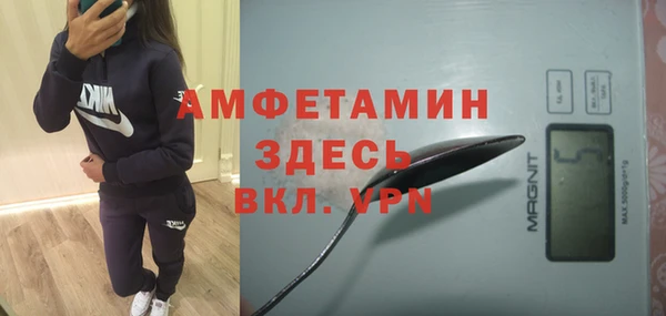 каннабис Вяземский