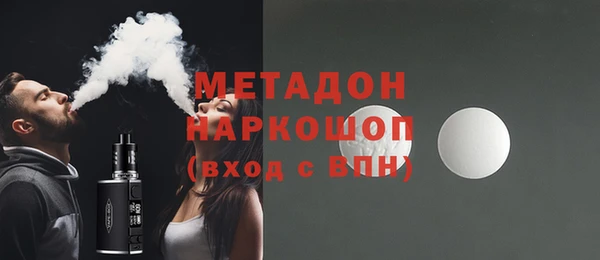 дживик Вязьма