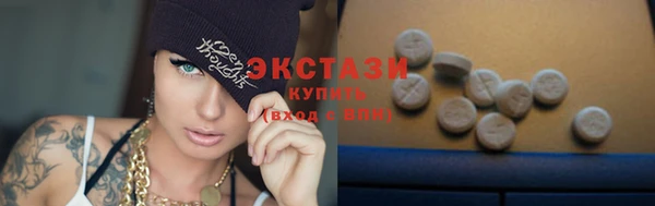 каннабис Вяземский