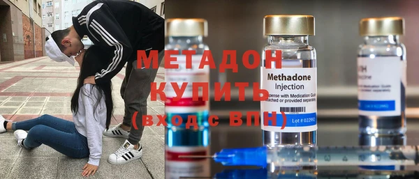 каннабис Вяземский