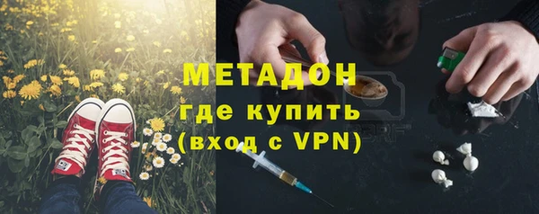 дживик Вязьма