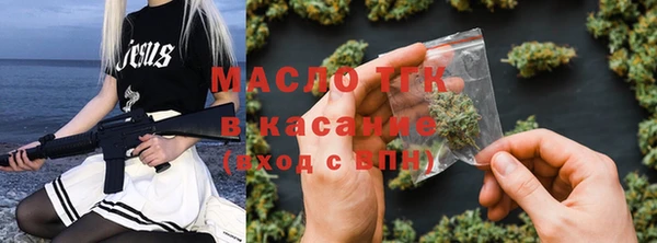 дживик Вязьма