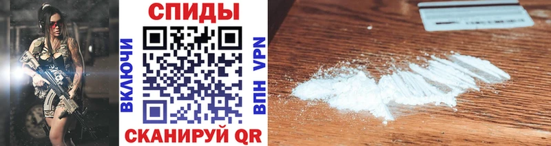 Первитин Methamphetamine  Купить  Красноуральск 