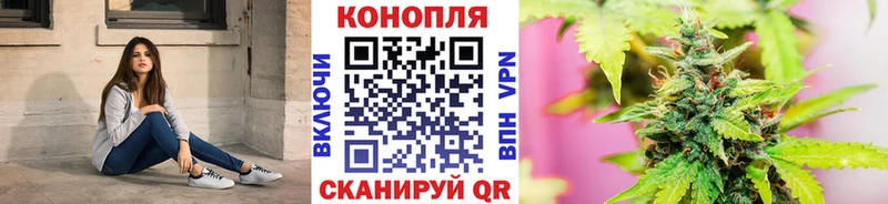 Купить  Красноуральск  Бошки марихуана индика 