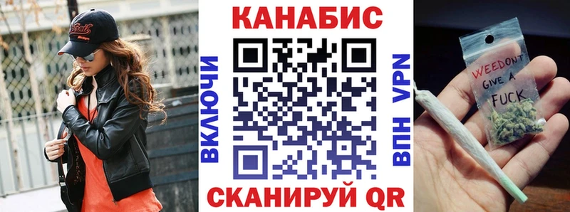 МАРИХУАНА OG Kush Красноуральск